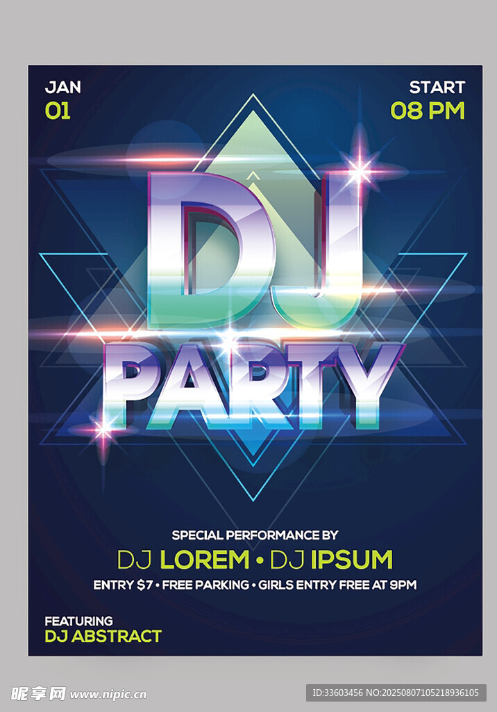 炫酷DJ派对宣传海报