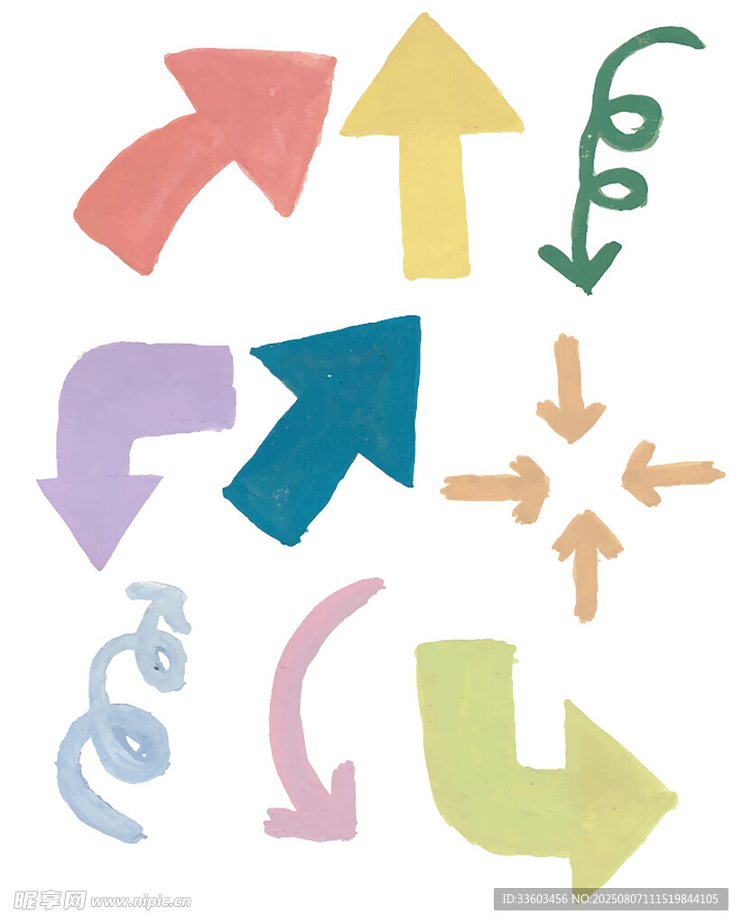 多彩箭头图标集合