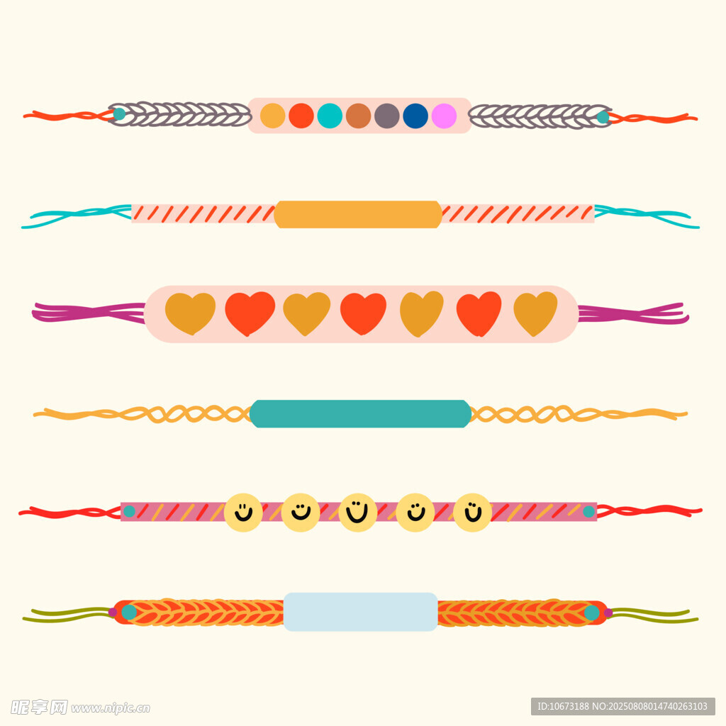 多彩可爱手链装饰素材