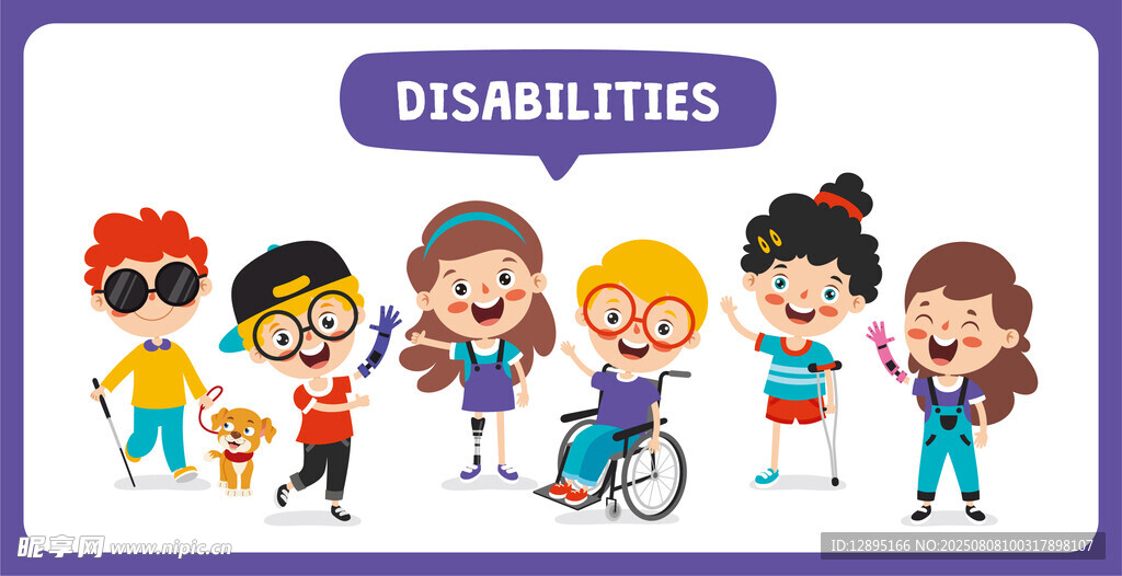 残疾儿童形象插画