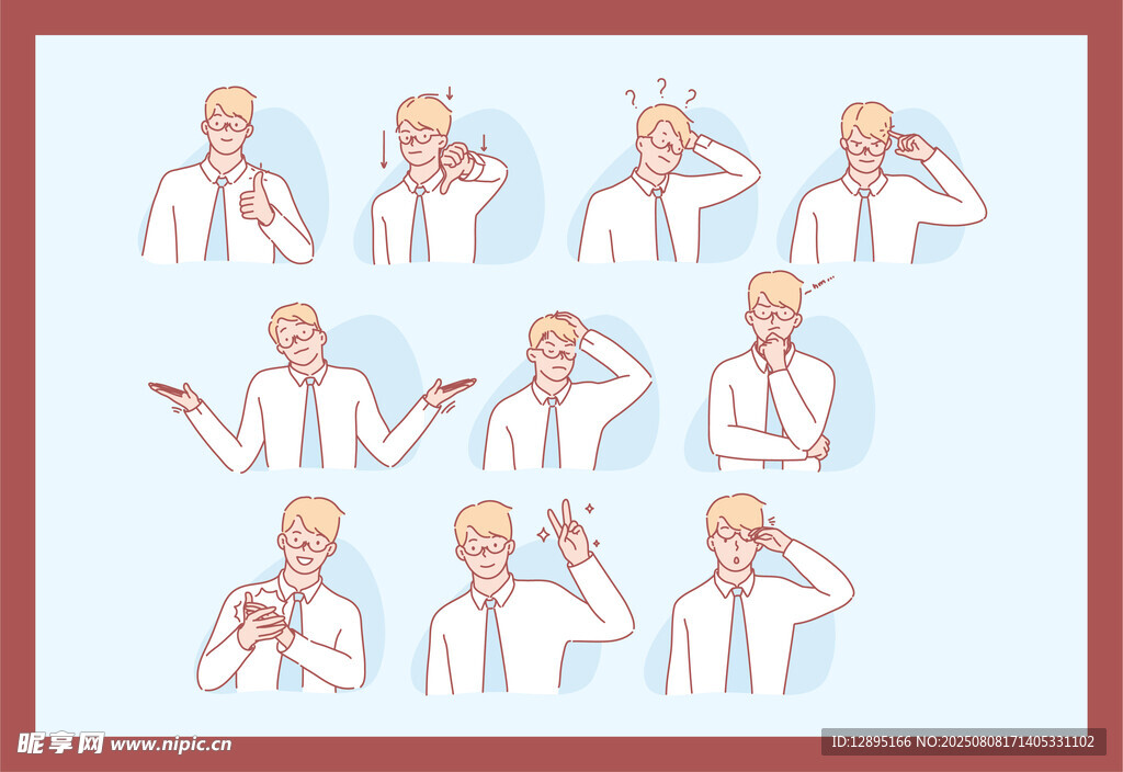 医生手势动作插画集