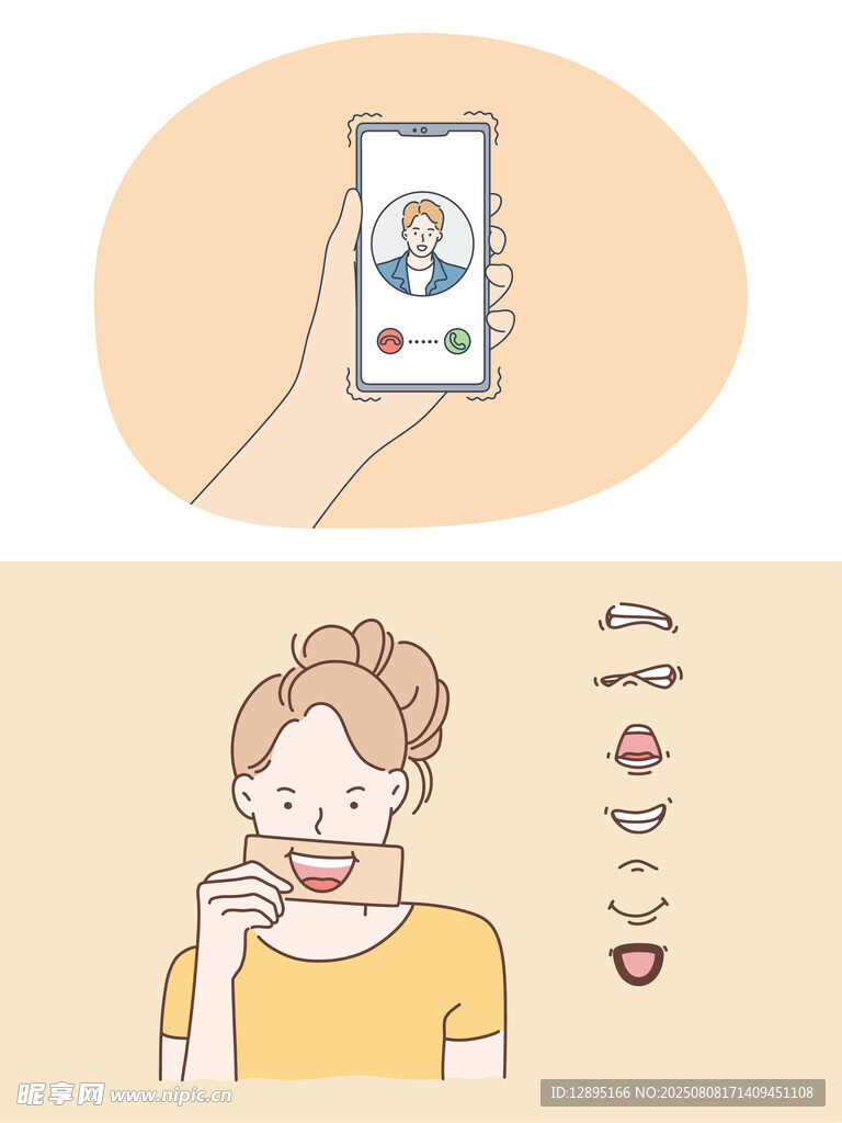 女孩用手机选择美妆样式