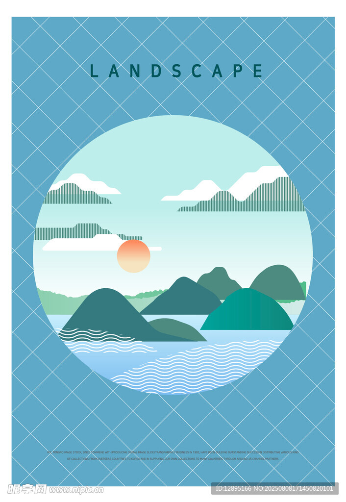 圆形山水风景插画