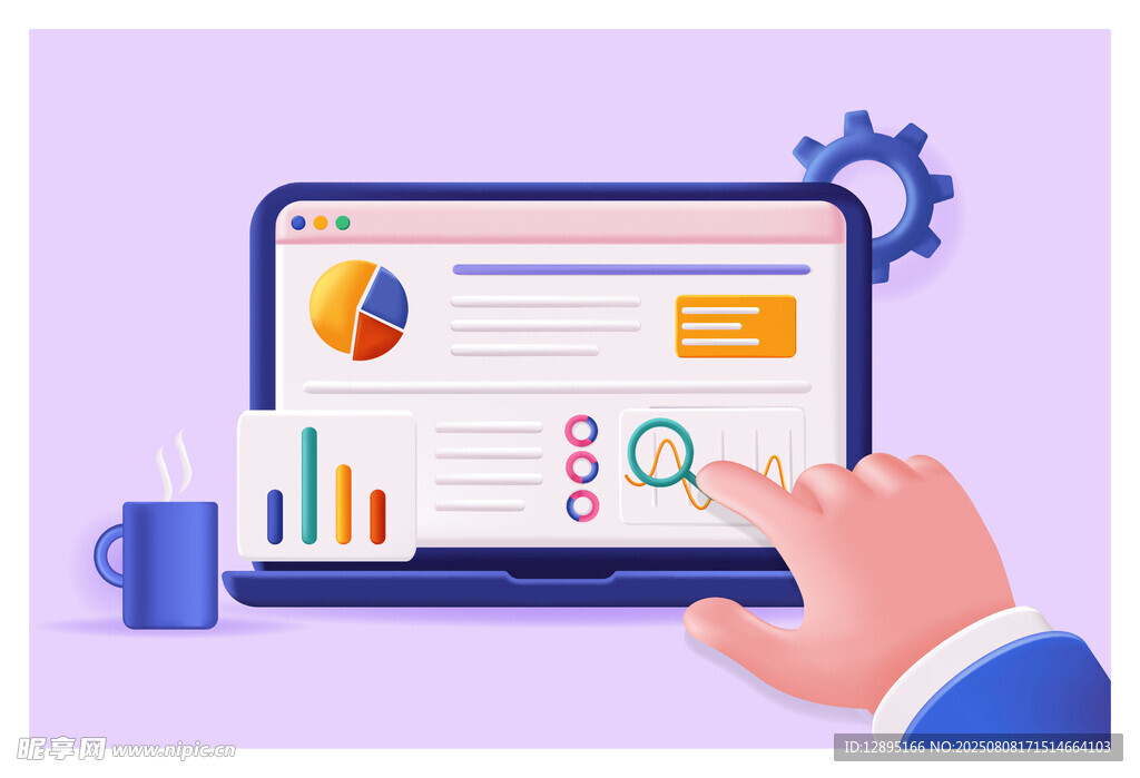 电脑数据分析操作场景