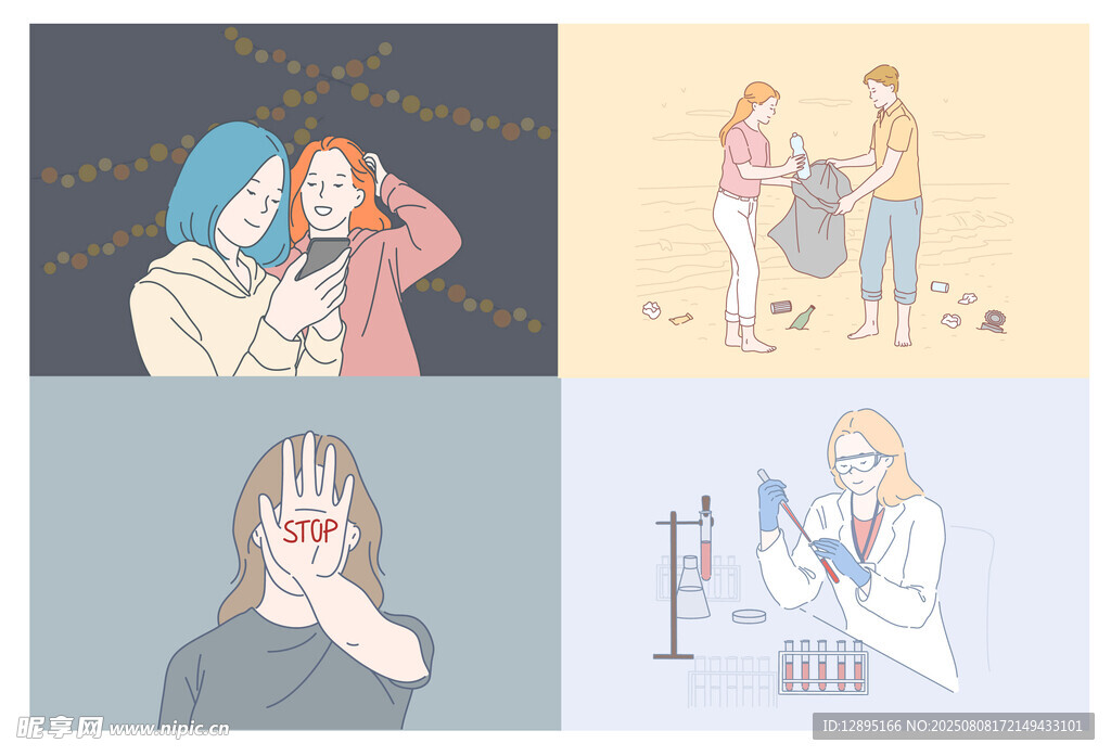 多样生活场景人物瞬间