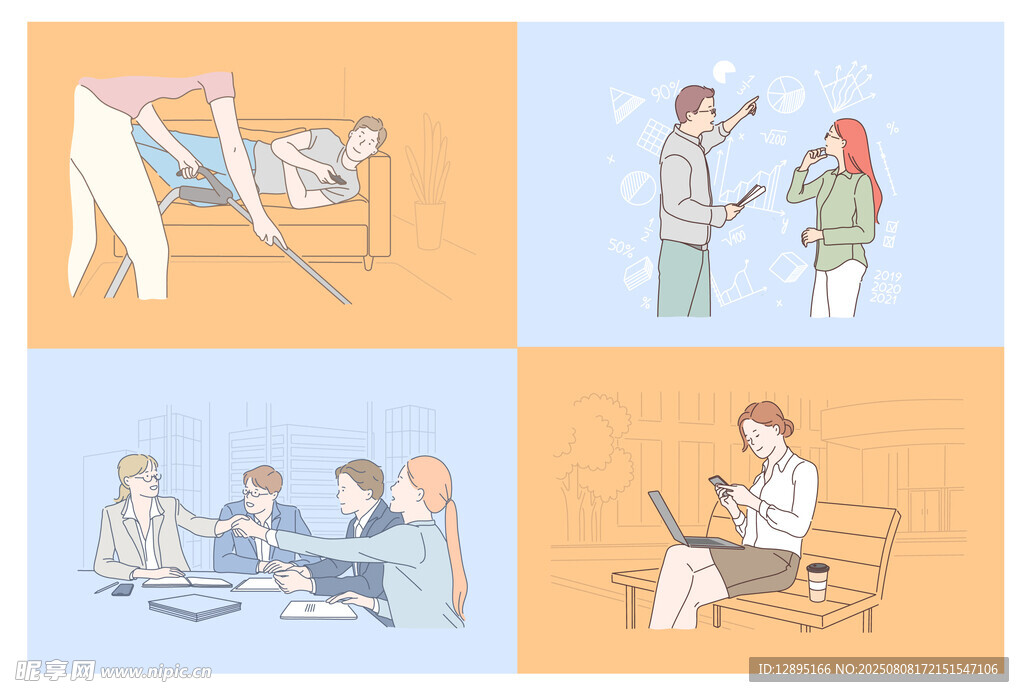 多样日常场景中的人物活动