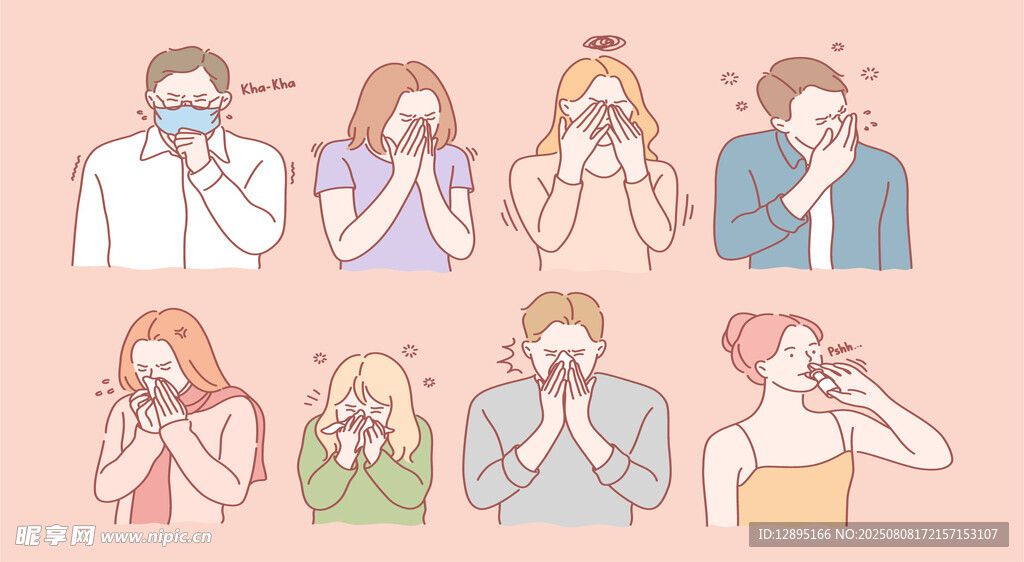 多样表情的人物插画