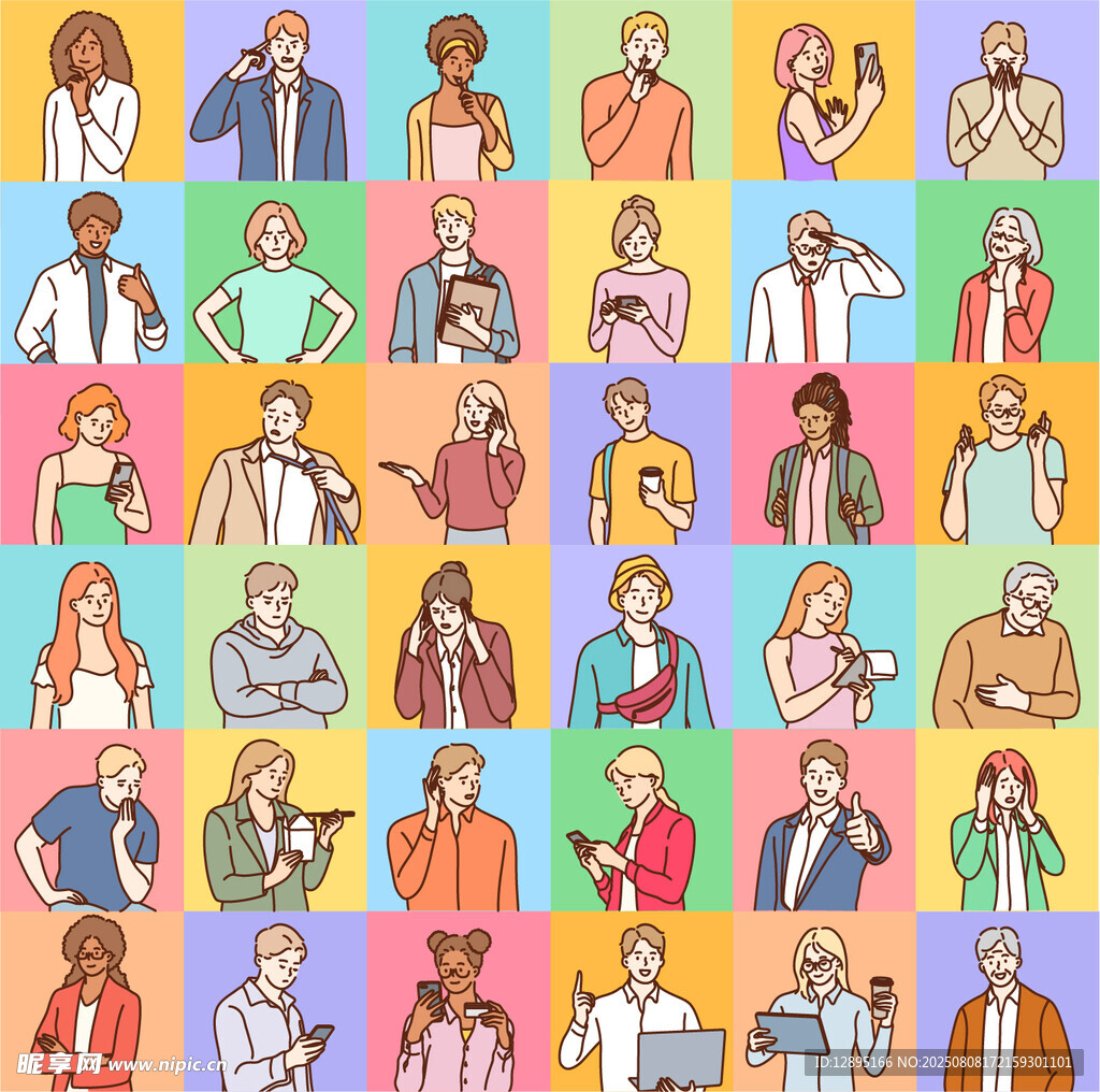 多样人物插画集合