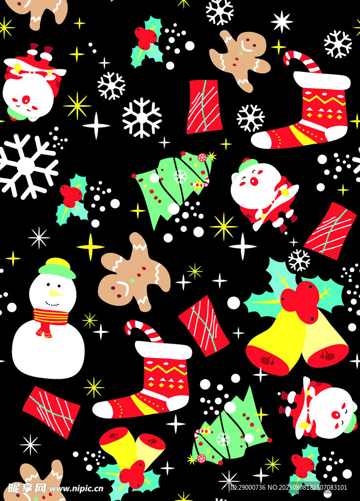 圣诞元素无缝图案背景