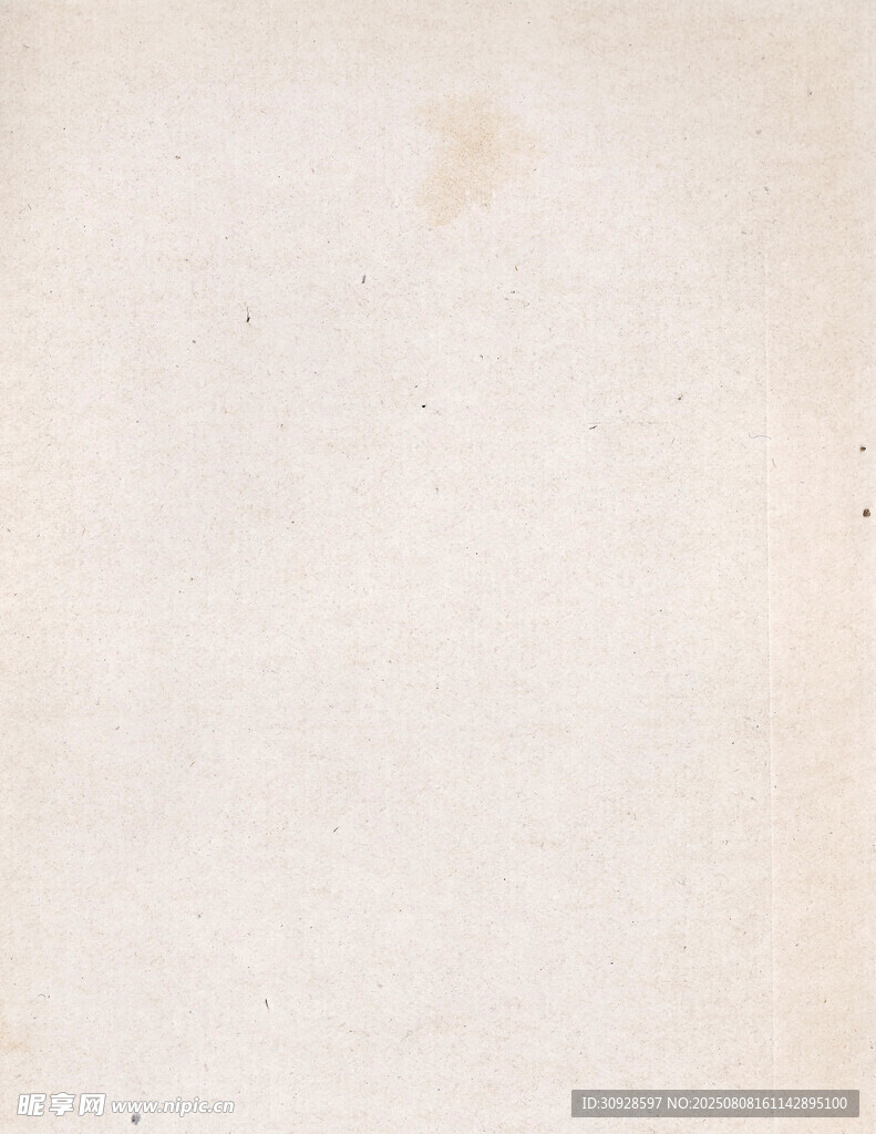 复古旧纸张纹理背景