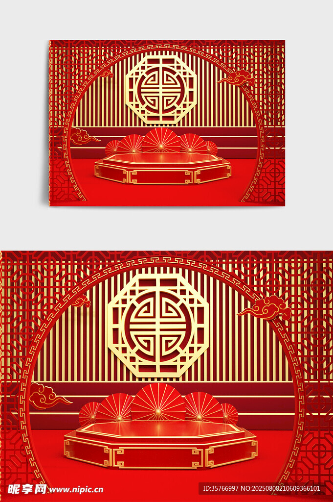 中式红色舞台场景设计