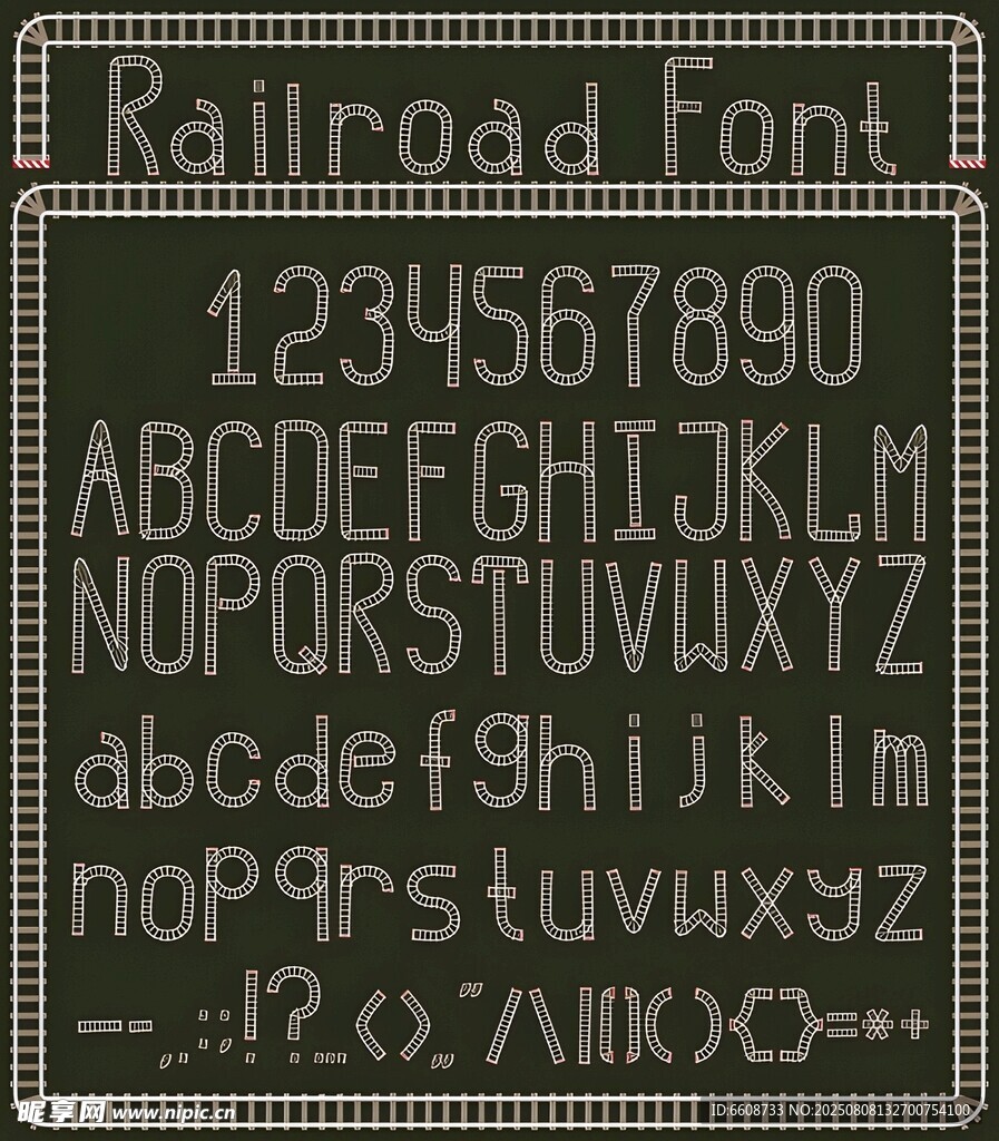 铁路风格字体展示