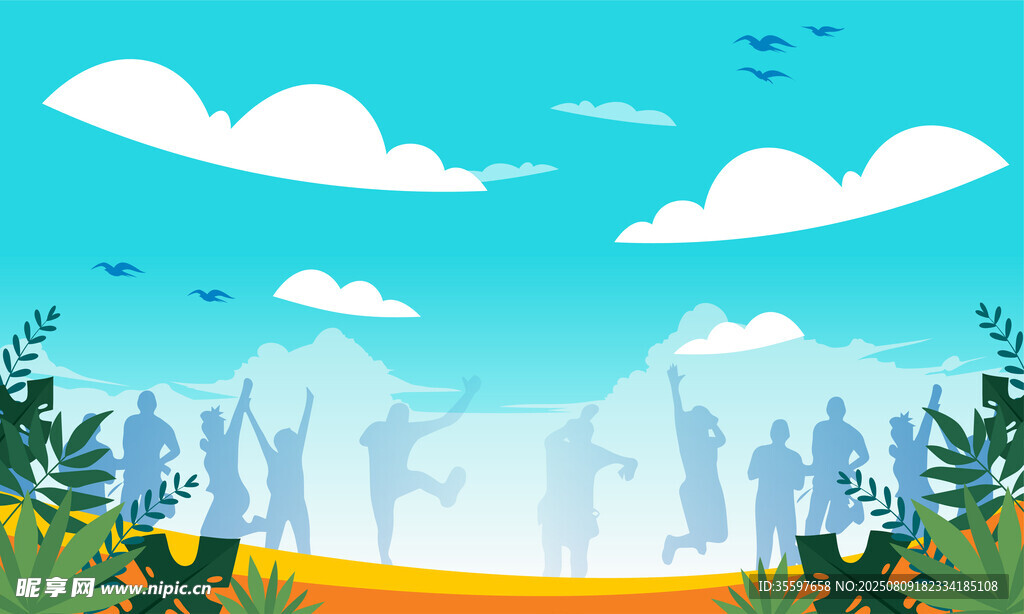 户外人群剪影插图