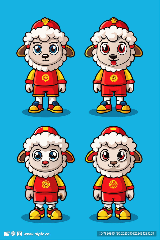 卡通小羊多样造型展示