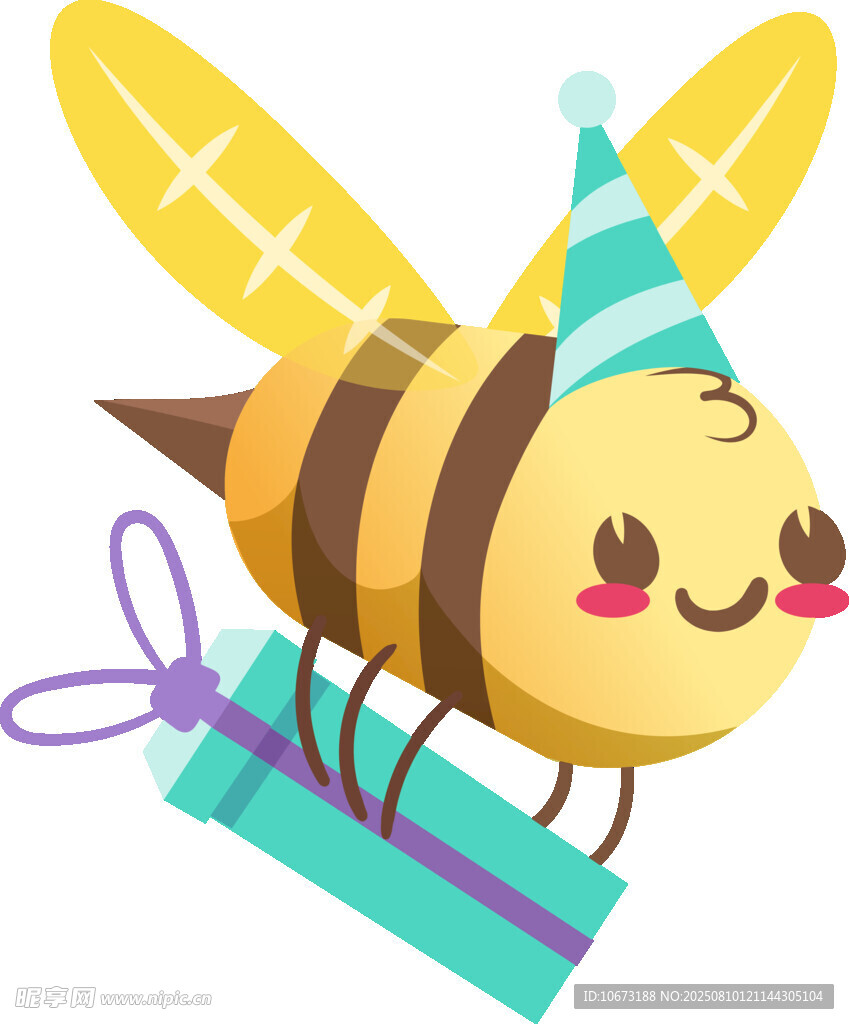 可爱蜜蜂与礼物