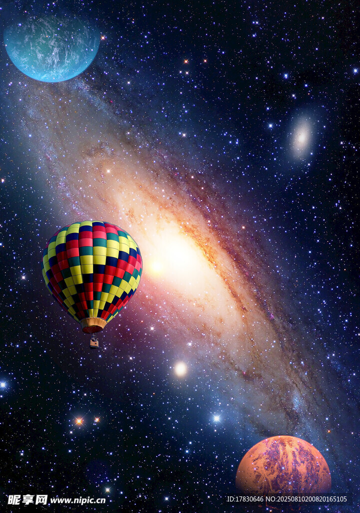 星际中的梦幻热气球