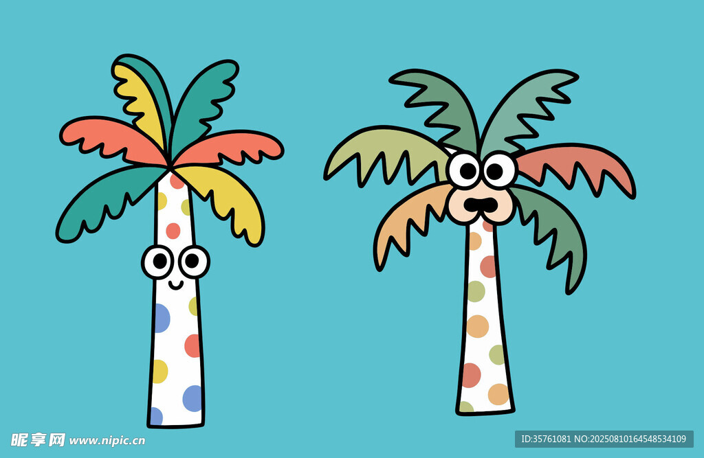椰子树儿童手绘插画