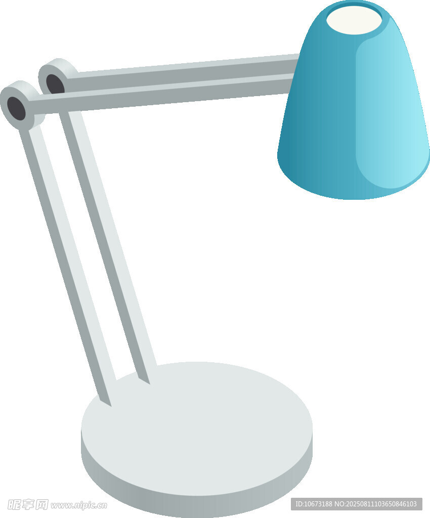 简约蓝色折叠台灯