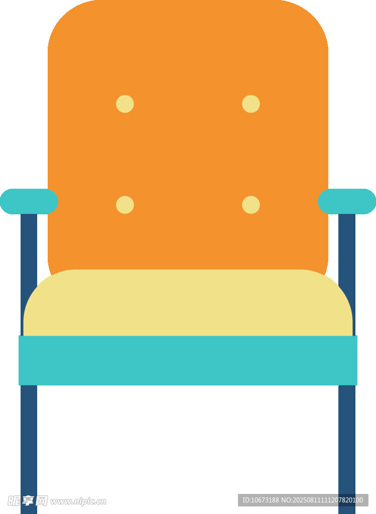 橙色扶手椅插画