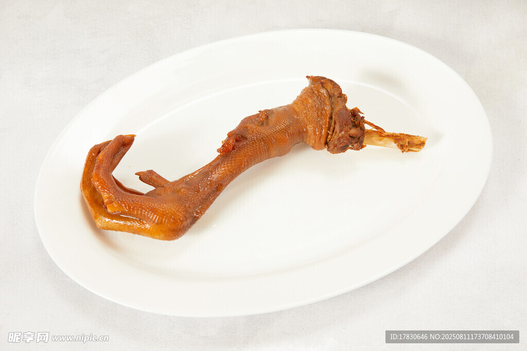 冰皮潮汕大鹅掌