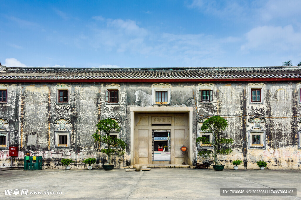 广东汕头礐石大桥