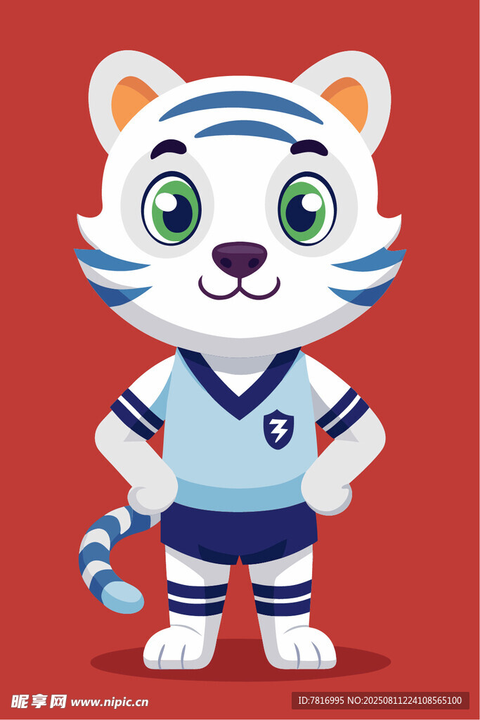 可爱小老虎足球运动员