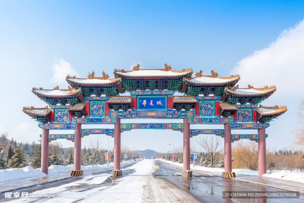 威海华夏城风光