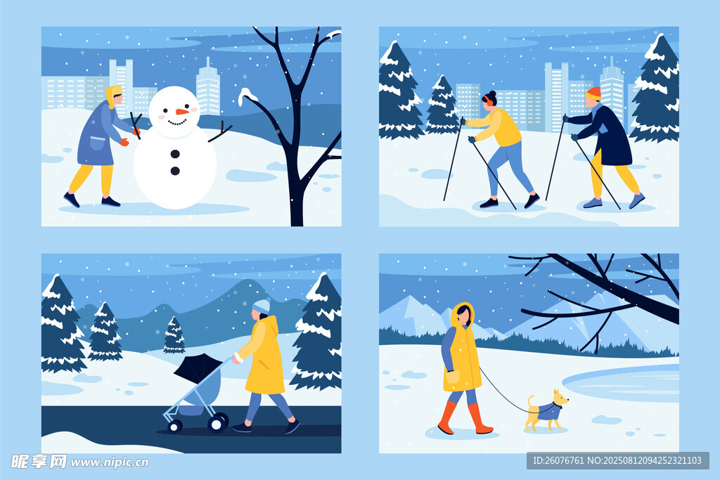 冬日户外冰雪活动场景