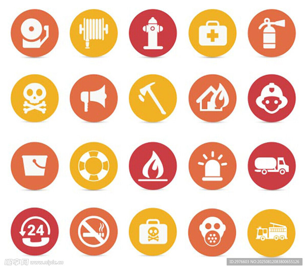 多彩警示与信息类图标集合