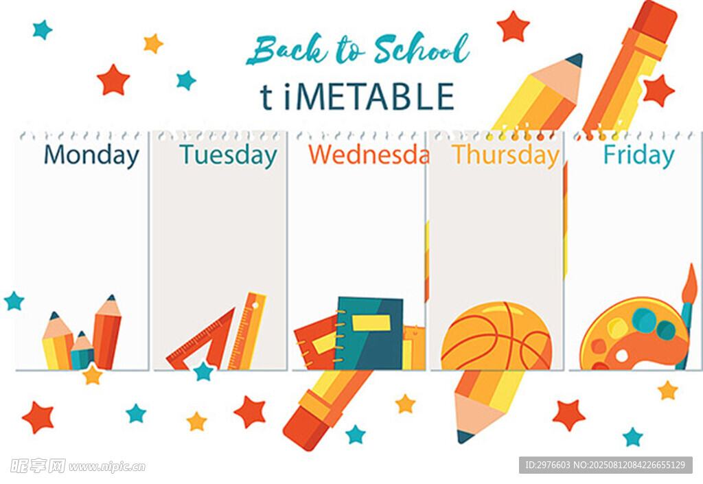 开学时间表装饰插画