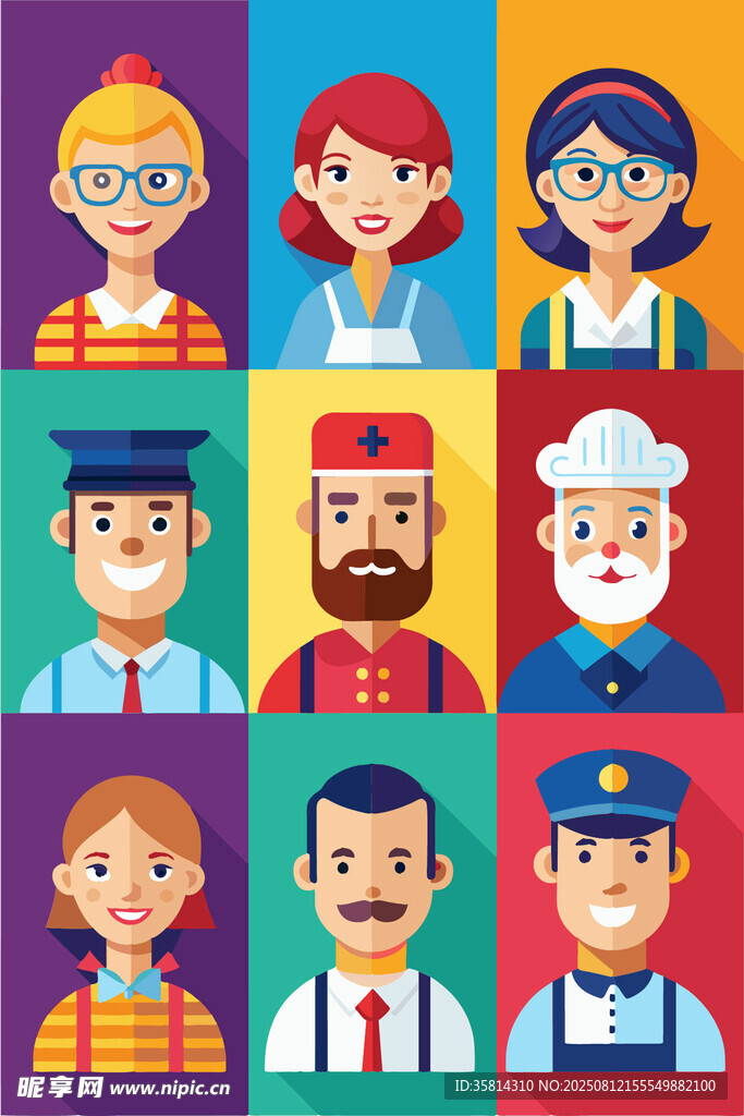 多样职业人物头像集合