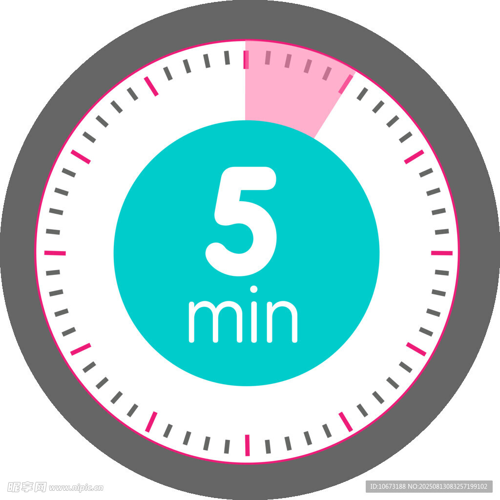 5分钟倒计时器