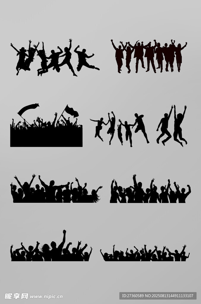 人物剪影素材集合