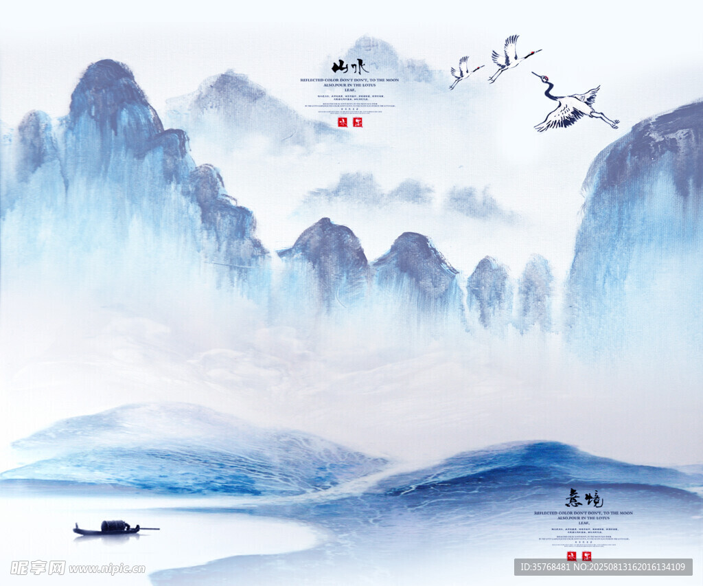 水墨山水间的孤舟飞鸟