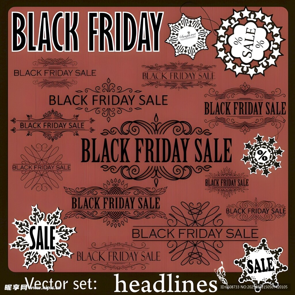 黑色星期五促销矢量标题集