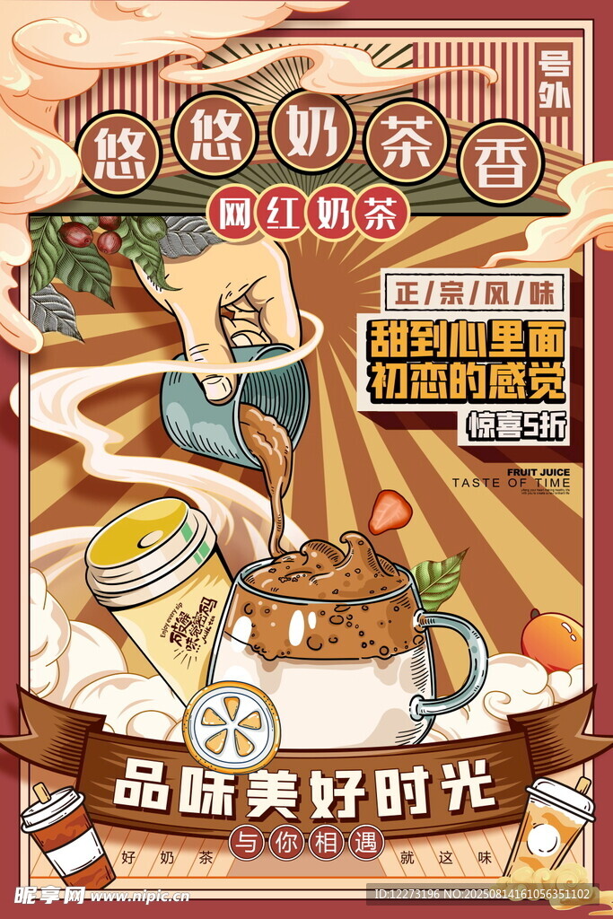 悠闲时刻的惬意桌游时光