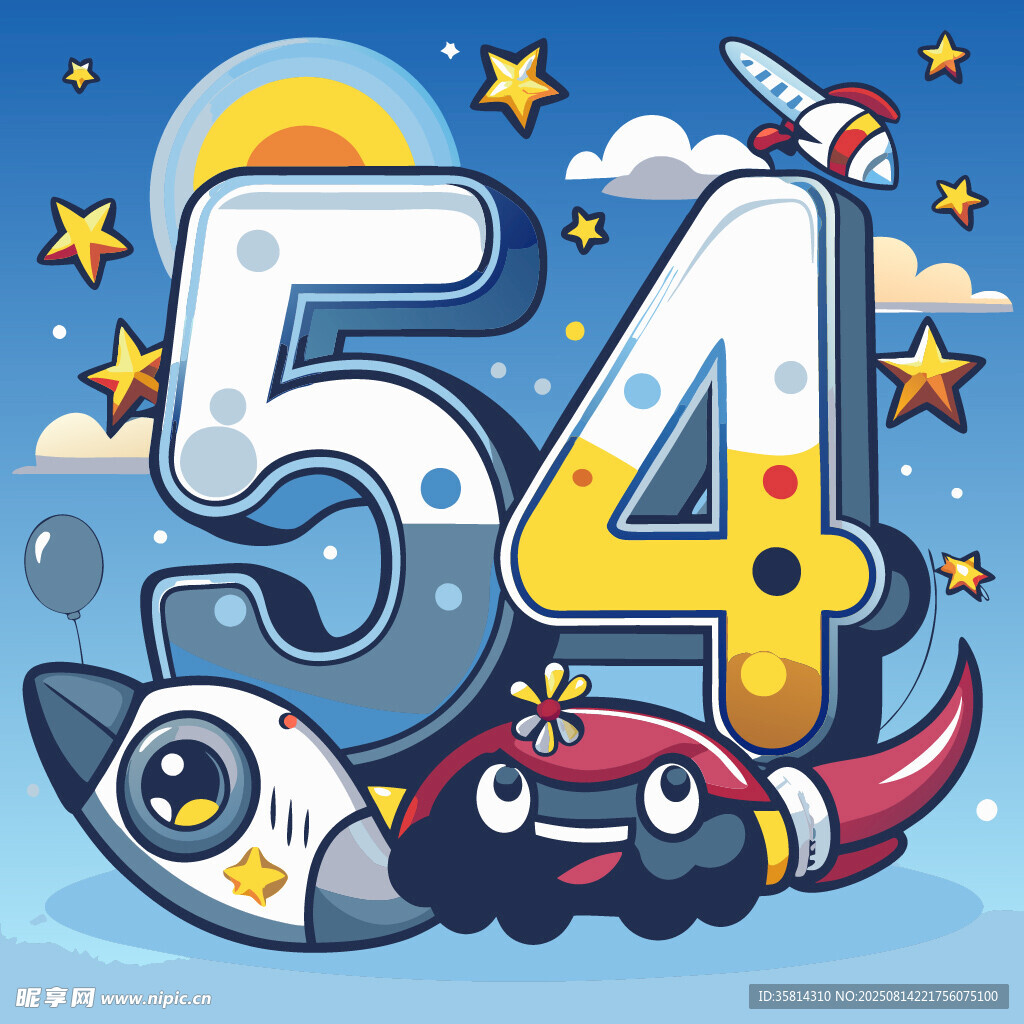 54数字卡通创意插画