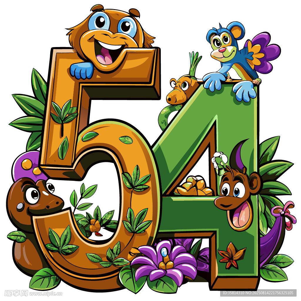可爱卡通数字54与动物花草