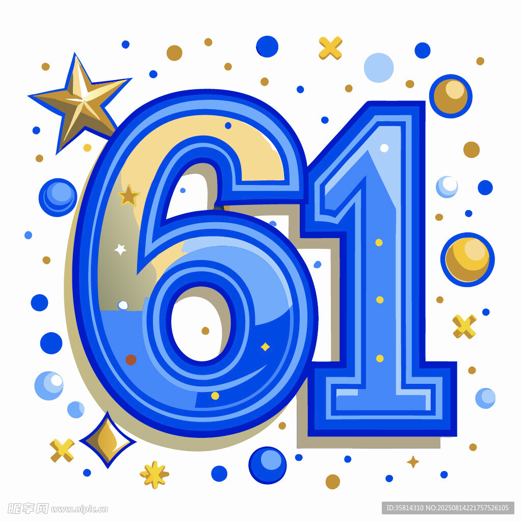 61数字装饰图案
