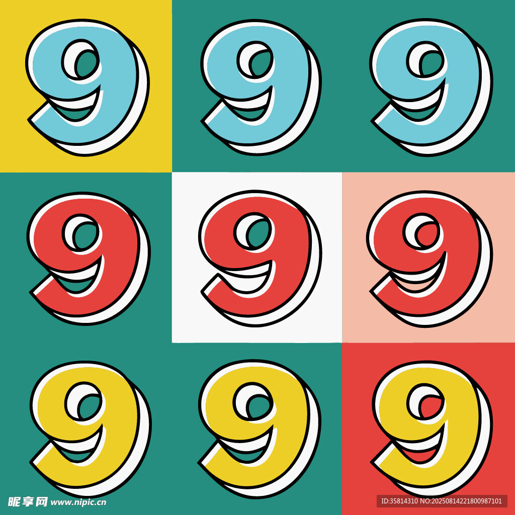 多彩数字9图案展示