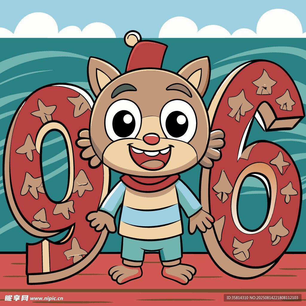 卡通小猫庆祝2026新年