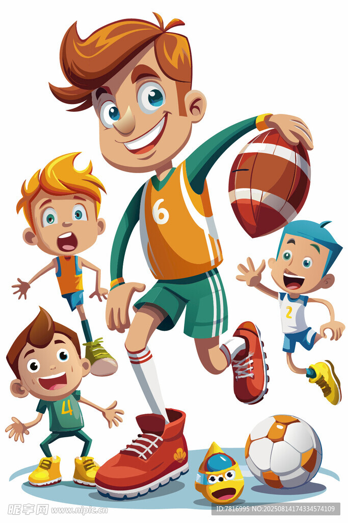 活力少年畅享多彩球类运动