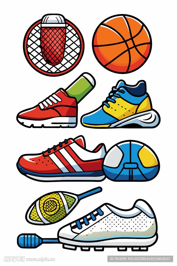 多彩运动装备集合