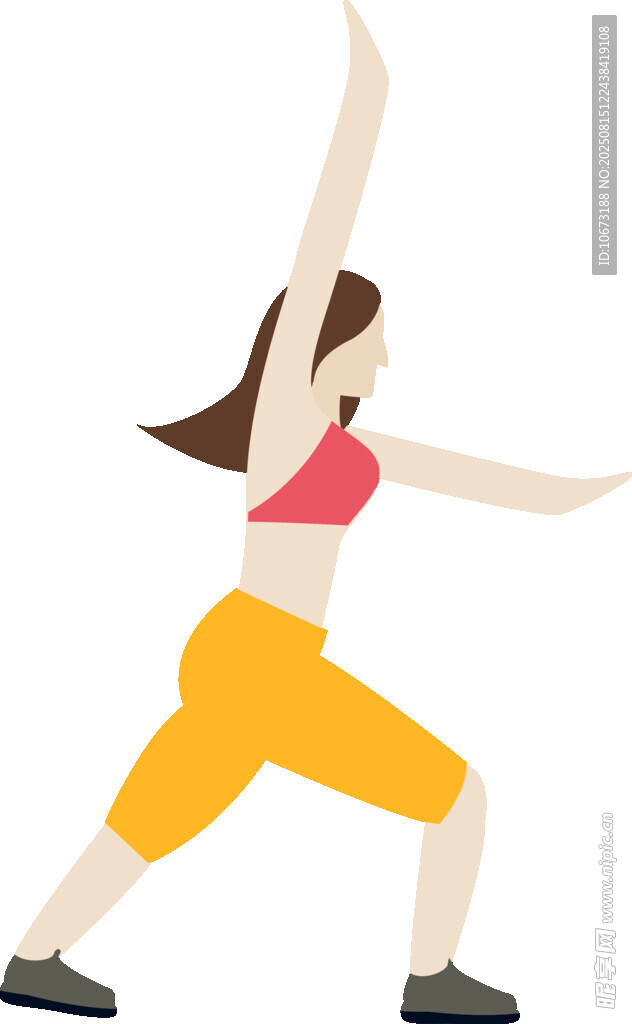 女子做伸展健身动作