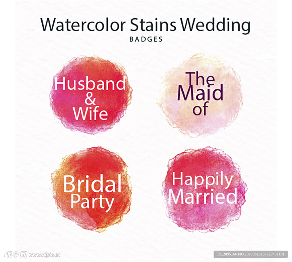 水彩婚礼主题元素