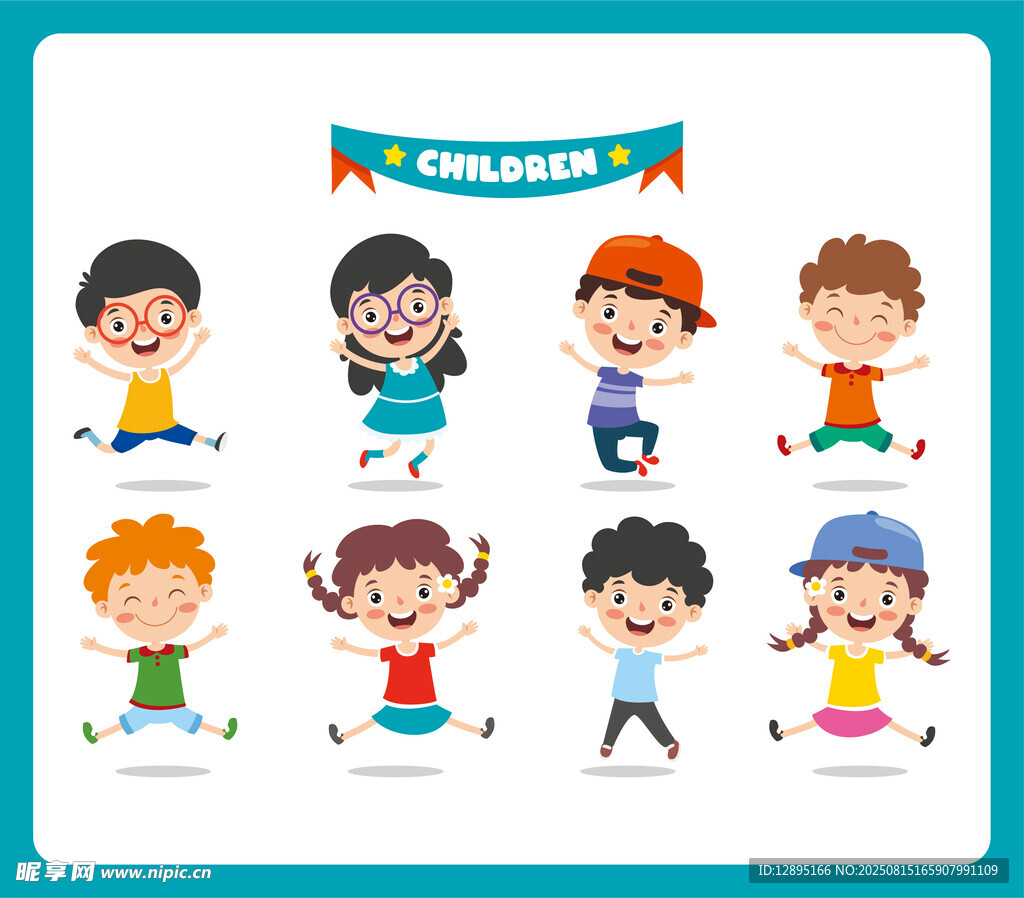 儿童欢乐运动场景