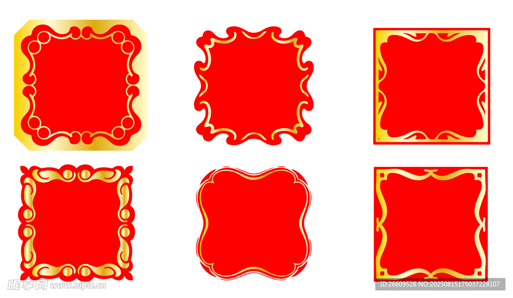 红色精美边框