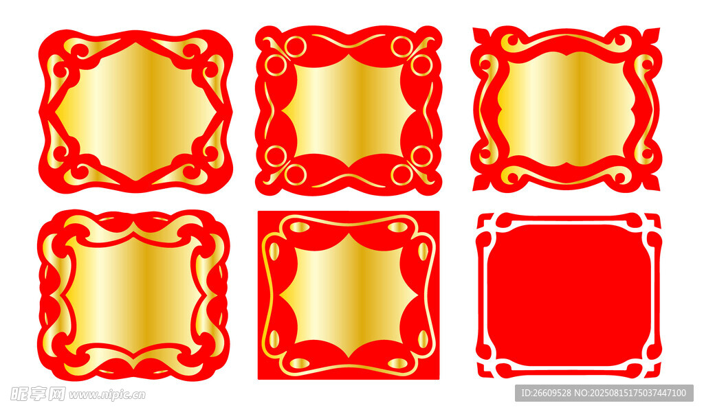 红色金色边框