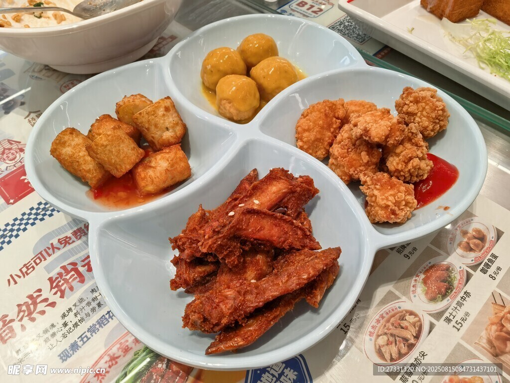 美味多样小吃拼盘