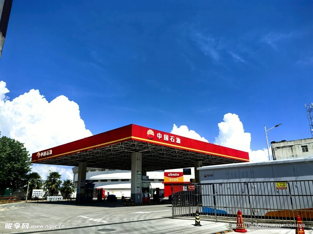 加油站外观景象